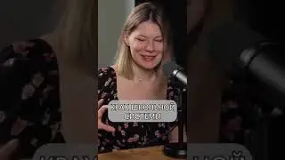 КРАХ ШКОЛЬНОЙ СИСТЕМЫ 