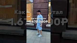 👆👆Разбор кейса в уроке👆👆