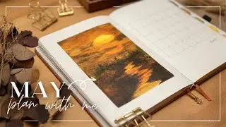 May Bullet Journal Plan With Me 🎨🖌️