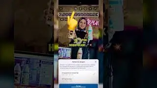 🔴КАК В ВАТСАП ОТПРАВИТЬ ВИДЕО В ХОРОШЕМ КАЧЕСТВЕ? 👆