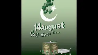#14 August #short video #Cinema 4d # Independence Day #Animation #After Effects