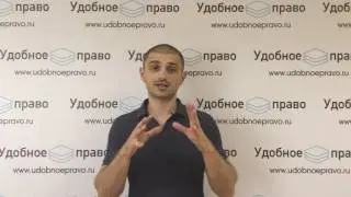Что такое VPN и законно ли им пользоваться?