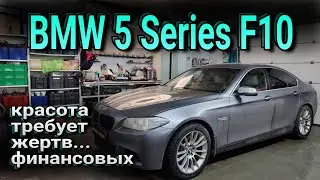 BMW 5 Series F10. Вылечил пожелтевшее колечко ДХО. Повезло, отделались малой кровью.