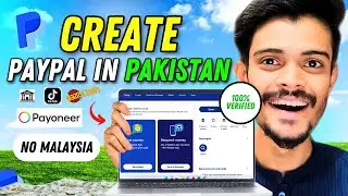 Finally! How to Make Paypal Account in Pakistan | paypal account kaise banaye | paypal in pakistan