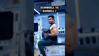 ❌🥵 Dumbbell vs barbell ? (Which is better) #chestday #youtubeshorts