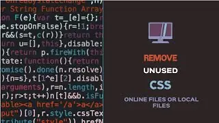 remove unused css online