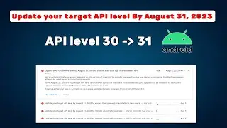 update your app to target android 13 API level 33 | Update target SDK android studio