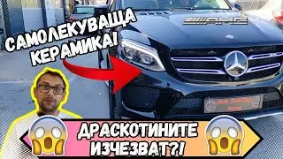 СЛЕД ТОВА ВИДЕО, НЯМА ДА ИМАШ НУЖДА ОТ ФОЛИО!