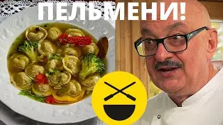 Pelmeni on Stalik Khankishiev birthday