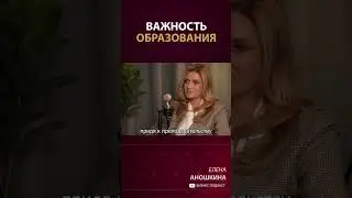 Самая главный секрет человечества?