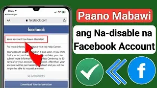 Paano Mabawi ang Na-disable na Facebook Account (Bago 2023) |