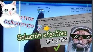 codigo error 0x80070570, 0x8007025D, 0x8007000d, 0x80070216 solución y explicación de por que sucede