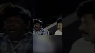 Vadivelu Superhit Comedy 🤣 || #shorts || #ytshorts || #youtubeshorts || #vadivelucomedy