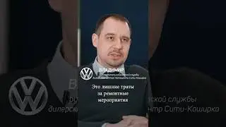 Использование аналогов - ЧЕМ ГРОЗИТ? #shorts