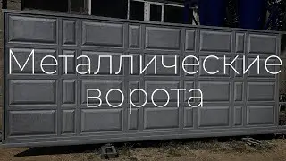 ❓Почему обязательна пескоструйная обработка❓ | Кузня Комаричева