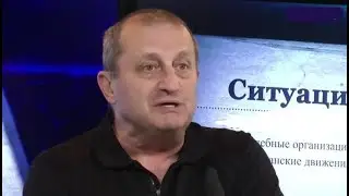 💥Исчезновение ЗЕЛЕНСКОГО остановит ВОЙНУ? - отвечает Яков КЕДМИ.Эфир: апрель 2024 г.