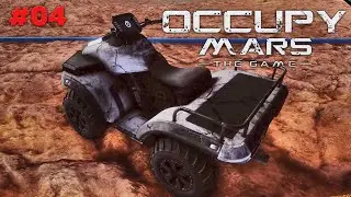 Удачная находка - Occupy Mars The Game #04