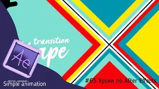 Dynamic transitions between videos in After Effects