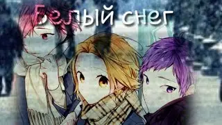 • Yuki and Toоru ♡ love story ♡ Падал летний снег на мою любовь / Хоримия аниме клип