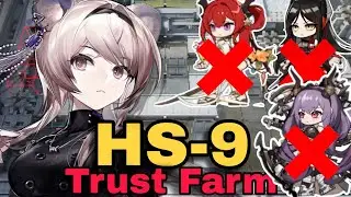 [Arknights]  HS-9 easy Trust Farm clear | 3 ops only...