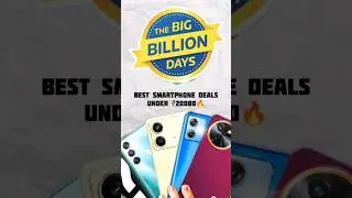 Best Smartphone Under ₹20000 in Big Billion Days Sale 2024 #shorts