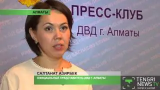 Уголовное дело возбуждено по факту нападения на оператора TengrinewsTV