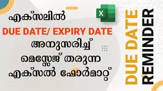 Expiry Date and Alert Messages in Excel - Excel Malayalam Tutorial