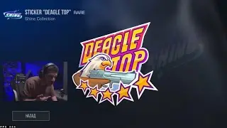 РЕАКЦИЯ НАВИ ТРЕНЕРА НА НАКЛЕЙКУ "DEAGLE TOP"😂