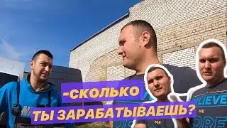 Рейсы по Краснодарскому краю! Автовоз в деле. Сколько заработал?