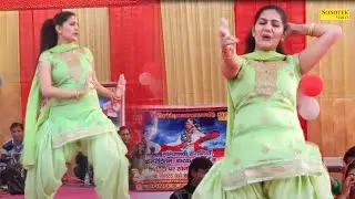 Sapna Dance :- Bandook Chalgi I बन्दूक चलगी I Sapna Chaudhary I Haryanvi Dance 2022 I Sonotek Masti