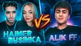 ВЫЗВАЛИ НА БОЙ АЛИКА !?😱КАКОЕ ДУО ОКАЗАЛОСЬ СИЛЬНЕЕ?!