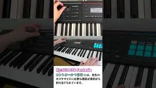 【JUNO-DS】音色/機能紹介⑤＿D50 FANTASIA