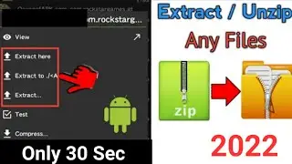 How To Unzip/Open Zip File In Android 2022 | How To Extract Zip File On Android 2022 | Noman Fida
