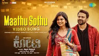 Maathu Sothu - Video Song | Kotee | Daali Dhananjaya, Moksha Kushal | Vasuki Vaibhav | Armaan Malik