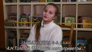 Читаем классику 