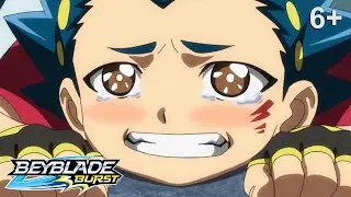 Beyblade Burst русский | сезон 1 | Эпизод 39 | Вихрь! Лост-Спираль!