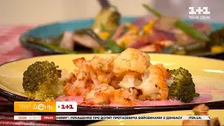 Стейк з цвітної капусти та курка в кисло-солодкому соусі від шеф-кухаря Сергія Башинського