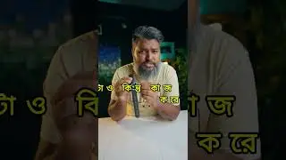 ৩ হাজারে বেস্ট স্মার্টওয়াচ খুঁজছেন? #qcyGT