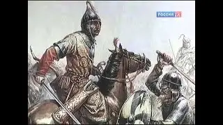 Предки наших предков-Путь из варяг в греки.Быль и небыль