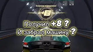 Забрал Машину За 10 Uc ? 🤔❤️🔥