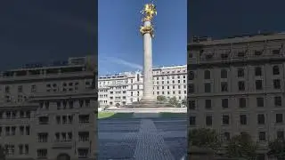 Freedom/Liberty Square ||Tbilisi, Georgia||