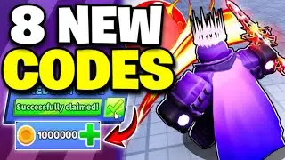 *NEW* ALL WORKING CODES FOR BLADE BALL IN 2024! ROBLOX BLADE BALL CODES