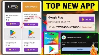 EarnJoy App|| free redeem code app|| google play redeem code|| free google play redeem code