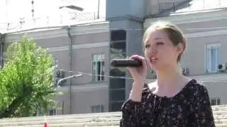 Хореографический ансамбль 