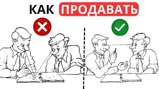 Как делать предложения, от которых невозможно отказаться? Оффер на $100 миллионов. Алекс Хормози