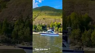 Главное приключение лета. Пилигрим отправился в дальний поход.