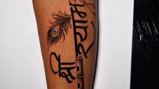 Khatu Shyam ji tattoo || 