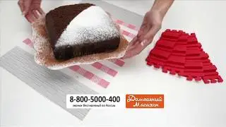 Набор "Вдохновение".  domatv.ru
