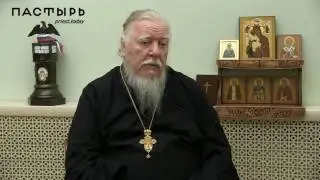 Протоиерей Димитрий Смирнов — Как и о чём говорить с умирающим человеком?