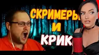 СТРАШНЫЕ И СМЕШНЫЕ МОМЕНТЫ С Kuplinov ► Play! НАРЕЗКА ПО ХОРРОРАМ КУПЛИНОВ | Куплинов Реакция